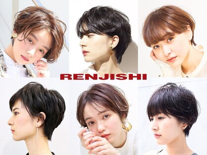 レンジシ オモテサンドウ(RENJISHI omotesando)の写真