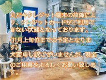エイチ(eitcH)