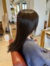 【ベーシック縮毛矯正】カット×うる艶縮毛矯正×3STEPトリートメント￥19000