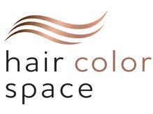 ヘアーカラー スペース(hair color spece)