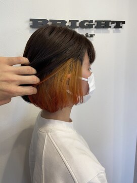 ブライトヘアー(BRIGHT hair) シャイニーイエロー×カッパーオレンジ