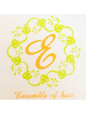 アンサンブルオブヘアー(Ensemble of hair)