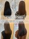 フィガロ ミリー 北生駒店(Figaro Mily)の写真/【髪質改善特化型サロン】自分史上最高のうるツヤ髪に。驚きのツヤをご体感ください◎【北生駒】