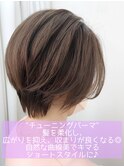 硬い/太い/多い/広がる/膨らむ”チューニングパーマ”で柔化◎