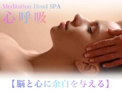 ANell【エネル】ストレスフリーな環境を提供