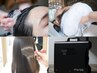 ※電話予約限定※【匂いや汚れ落としませんか？】marbbナノバブル￥2750→2000