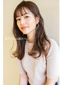 大人眉下シースルーバングシアーカラーロングヘア