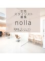 ノーラ(nolla) 15時、16時、17時に退社も可能です☆