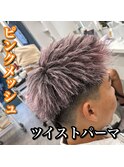 短髪/ツイストパーマ/メッシュ