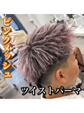 ルースト 心斎橋店(ROOST) 短髪/ツイストパーマ/メッシュ
