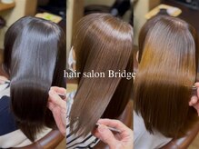 hair salon Bridge.