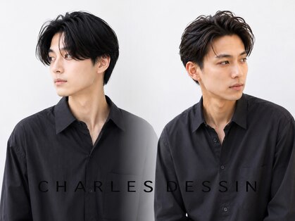 シャウルデッサン(CHARLES DESSIN)の写真