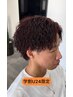 【学割U24限定】カット×カラー×パーマ ￥13500