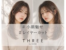 スリー(THREE)
