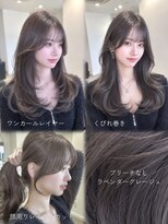 リアン 本厚木(LIAN) 大人上品ヘア◇ショコラグレージュ韓国レイヤー