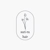 スリールヘアー(suri-ru hair)のお店ロゴ