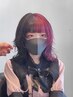 前髪カット