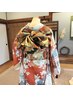【成人式】ヘアセット着付け　2026年1月11日～12日