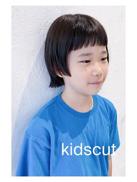 ヴィータ 白金(vi ta) kids cut