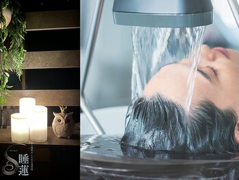 睡蓮 平井店の写真/【炭酸泉デトックス】頭皮をととのえ、美髪になれる"頭浸浴"で髪と地肌にうるおいを。