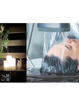 【炭酸泉デトックス】頭皮をととのえ、美髪になれる"頭浸浴"で髪と地肌にうるおいを。