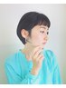 【キレイを維持】うねり、広がりのお悩み解決！根本のお手入れコース