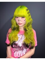 エリオ クペウ(aillo. cope'u)&nbsp;キ　ミ　ド　リ