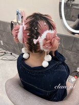 ヘア サロン クラン ソア 心斎橋店(hair salon clan soar)&nbsp;ツインお団子【クランソア】ヘアメ/ヘアセット/心斎橋