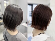 エミン(emyn)