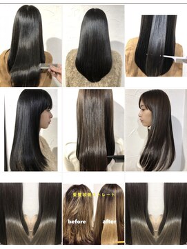 クオーレ(CUORE) うるさら髪質改善ストレート