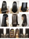 うるさら髪質改善ストレート