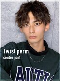 20代30代メンズツイストパーマ束感トラッドオシャレ感ショート