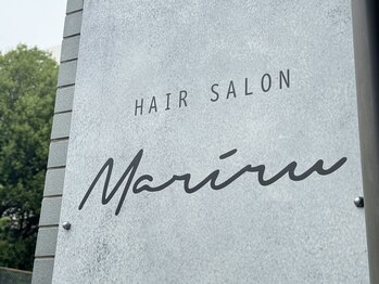 HAIR SALON Mariru【ヘアーサロンマリル】