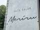 マリル mariru ヘアーサロンの写真