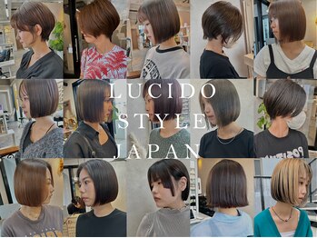 ルシード(LUCIDO STYLE JAPAN)の写真/うるまエリアの大人女性が選ぶサロン★髪質改善する白髪染め/白髪ぼかし。ムラなく塗り分け、色持ちキープ