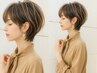 【平日限定1100円OFF】カット×髪質改善カラー×トリートメント×ReFaバブル