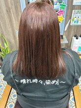 ワタシイロ 中央林間店&nbsp;総務 中村