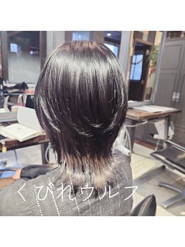 グッドネイバーズ 流山おおたかの森店(GOOD NEIGHBORS) くびれウルフ