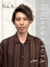 エヌアンドエー 春日部東口店(hair shop N&A)&nbsp;市川祐太 【春日部】