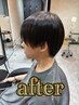 メンズ 最新髪質改善フルコース!【マッシュ系縮毛矯正!】