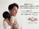 リエートルーチェヘアー(Lietoluce Hair)の写真/""爽やか×清潔感""があるスタイルが得意★柔らかい印象からトレンドをを加えたイメチェンスタイルも◎