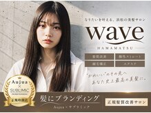 ウェーヴ アズシュガー 浜松佐藤店(wave as sugar)