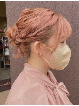 ノイ(neu) ふんわりお団子スタイル【静岡/髪質改善/デザインカラー】