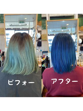 スミカ(sumica) #ブルー #ブリーチ　#派手髪