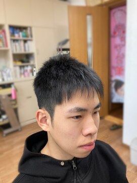 いけはた メンズベリショ