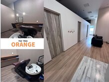 オレンジ(ORANGE)の雰囲気（ヘッドスパを人目を気にせずくつろぎ空間で施術が受けられます）
