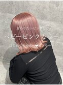 ベビーピンク学割U24ケアブリーチ10代20代ベビーピンク韓国渋谷
