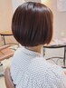 骨格補正カット