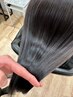 【新メニュー】カット+ケラチン髪質改善ストレート+トリートメント