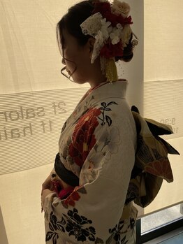 《大切な１日に…＊》ワンランク上の仕上がりは【Remyu】におまかせ◎特別な日をもっと華やかに♪